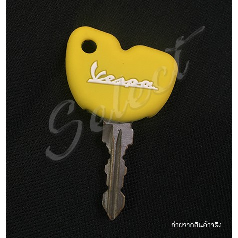 🛵 ยางซิลิโคนหุ้มกุญแจเวสป้า New Vespa เนื้อซิลิโคนเกรดA+++ พร้อมส่ง - รูปที่ 4