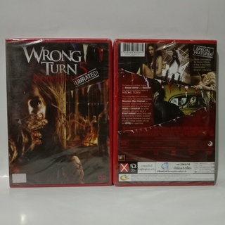 Media Play Wrong Turn 5: Bloodlines/ หวีดเขมือบคน 5 ปาร์ตี้สยอง (DVD) / S14756D