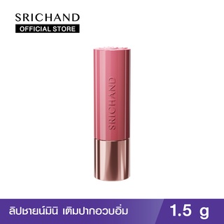 แหล่งขายและราคาSRICHAND ศรีจันทร์ ลิปชายน์มินิ มี มายเซลฟ์ แอนด์ มาย ลิปสติก ขนาด 1.5 กรัม / Lip Shine Mini Me Myself and My Lipstickอาจถูกใจคุณ