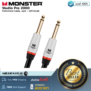 Monster Cable : Studio Pro 2000 21ft Straight Instrument Cable by Millionhead (สายคุณภาพเยี่ยม มีสัญญาญดีเยี่ยม 21ft)