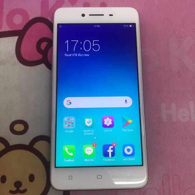 Oppo A37 มือสอง