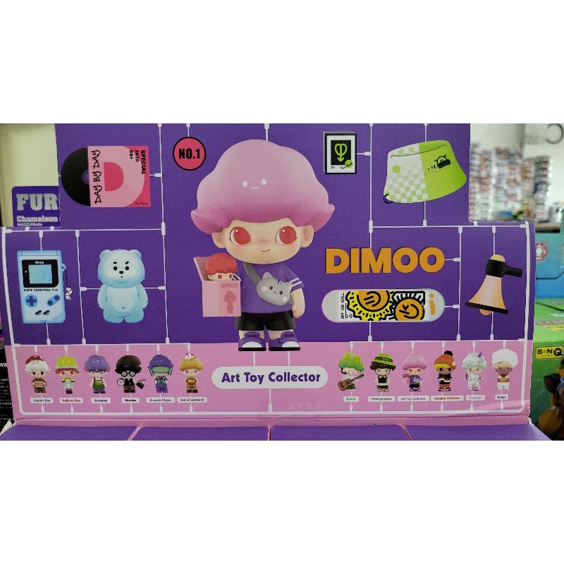 DIMOO Life University กล่องสุ่ม art toy