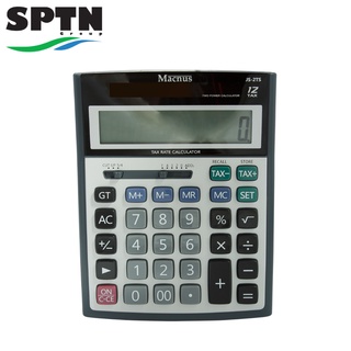 เครื่องคิดเลข MACNUS CALCULATOR รุน JS-2TS 12TAX BLACK