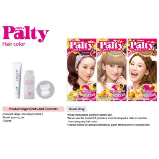 Palty Hair Color Dariya ครีมเปลี่ยนสีผม นำเข้าจากญี่ปุ่น