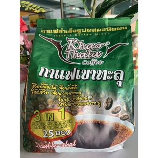 กาแฟเขาทะลุ 3in1 สีเขียว Khao Thalu coffee