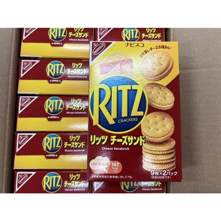 Ritz Cracker 120฿‼️#🎌#แครกเกอร์กรอบสอดไส้ชีสจากญี่ปุ่น #เค็มมัน #อร่อย #😋#ritzญี่ปุ่น #ขนมนำเข้า #ขนมญี่ปุ่น #ขนมอร