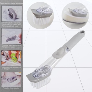 แปรง Cleaning Brush แปรงขัดคราบทำความสะอาด มีช่องเติมน้ำยา