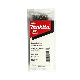 MAKITA (มากีต้า) ดอกโคบอล์ท 1/4" (D-22931)