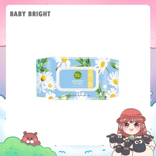 Baby Bright Aloe Moist Wet Tissue เบบี้ไบร์ท อโลมอยส์เว็ททิชชู่ (100แผ่น)