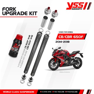 ชุดอัพเกรดโช้คหน้า (Fork Upgrade Kit) สำหรับ CB/CBR 650F ปี 2014-2018