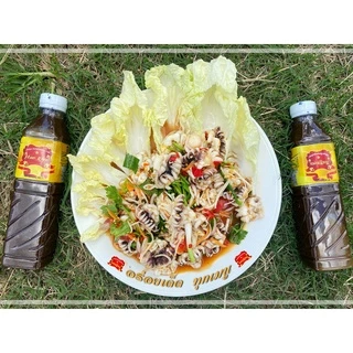 (ยกโหล12ขวด) "แม่เหรียญ" น้ำปลาร้าแม่เหรียญ ปลาร้าแม่เหรียญ น้ำปลาร้าต้มสุกปรุงรส 380 มล.