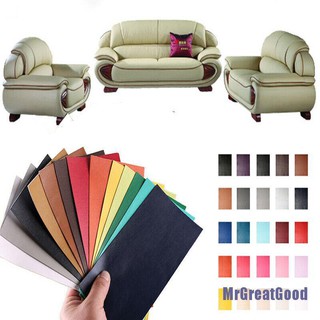 🚀 10x20cm Self Adhesive Leather Patch Repair Stickers For Sofa Car Seat Bed Crafts