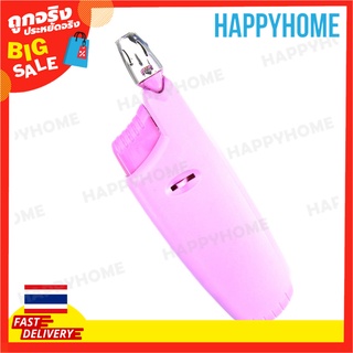 ไฟแช็คแก๊ส A3-9022041 Mini Gas Lighter (1PC)