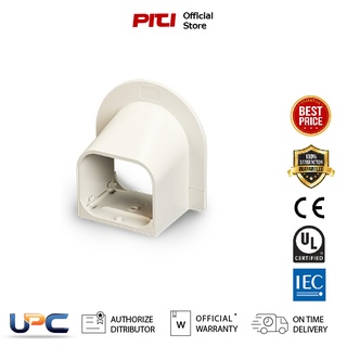 UPC Wall Cap UWC-75 ฝาครอบเพดานสีขาว (กรุณาสอบถามก่อนสั่งซื้อครับ)