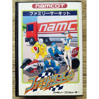 Family Circuit Famicom FC งานกล่องสำหรับสายสะสม