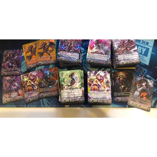 พร้อมส่งแวนการ์ดไทย VGT-V-BT04 : Vilest! Deletor Single Set ภาษาไทย  ดีลที่ถูกกว่า