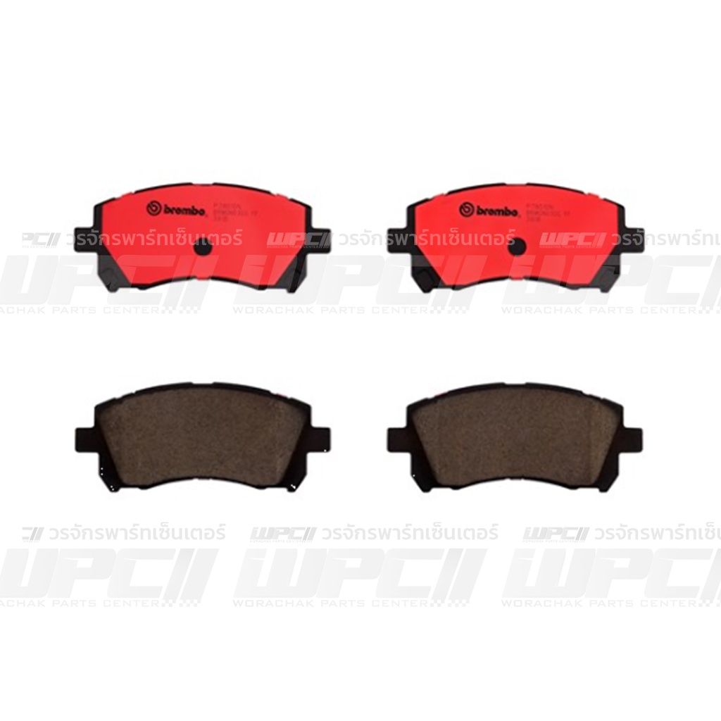 BREMBO ผ้าเบรคหน้า IMPREZA GC8 2.0T ปี99 (Black)