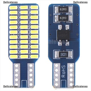 Delicatesea T 10 3014 W 5W 33 SMD ไฟ LED แคนบัส สีขาว