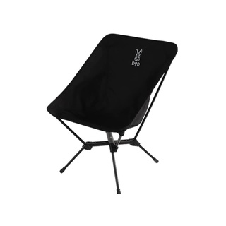 DoD COMPACT CHAIR BLACK