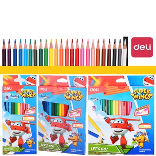 Deli ดินสอสีไม้ Super Wings ดินสอสี แท่งยาว 12 / 18  / 24 สี