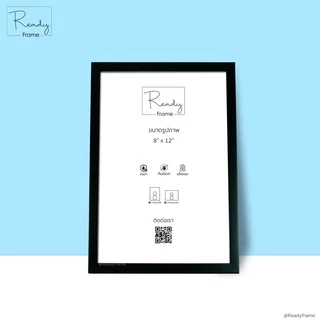 ReadyFrame I กรอบรูป 8x12นิ้ว [20x30cm] กรอบรูปมินิมอล แขวนผนัง ตั๊งโต๊ะ I Picture Frame Size 8x12"