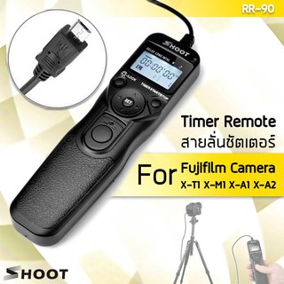 SHOOT สายลั่นชัตเตอร์ รีโมท กล้อง รุ่น RR-90 สำหรับ กล้อง Fujifilm