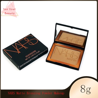 NARS Matte Bronzing Powder เฉดดิ้งและไฮไลท์ Makeup 8g #Laguna / #vallarta (นาร์ส)