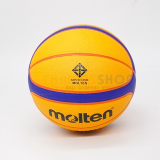 ราคาลูกบาสเกตบอล Streetball Molten 3x3 ลูกบาสของแท้ มี มอก. [ของแท้ 100%]