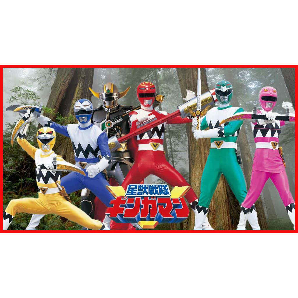 เทปคาสเซ็ท - Seijuu Sentai Gingaman คําบรรยายอินโดนีเซีย