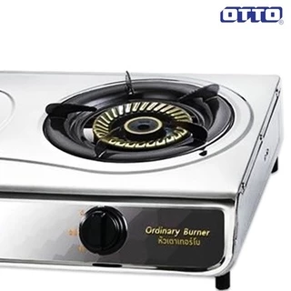 💥ส่งฟรี!!💥OTTO รุ่น GS-876 / GS-875 เตาแก๊สคู่ เตาแก๊สคู่สเตนเลส รับประกัน 1 ปี