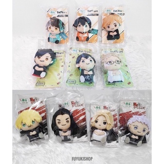 🛒 พร้อมส่ง ตุ๊กตาสวมนิ้ว ไฮคิว โตมัน สินค้าลิขสิทธิ์แท้ 💯 Haikyu!!, Tokyo Revengers Finger mascot