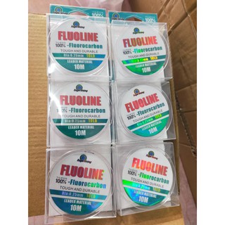 สายฟลูออโรคาบ้อน Fluorocarbon 100%Egle strong  มีจำหน่าย 3ขนาด10 ปอด์น 30ปอด์น40ปอด์น เหนียวทน ราคาเบาๆ