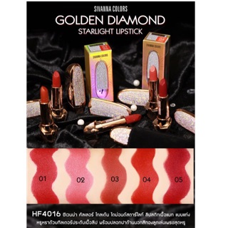 GOLDEN DIAMOND starlight lipstick : HF4016