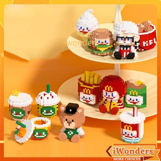 บล็อกตัวต่อนาโน McDonalds KFC MOC 6030 6031 6032 DIY ของเล่น สําหรับเด็กผู้หญิง