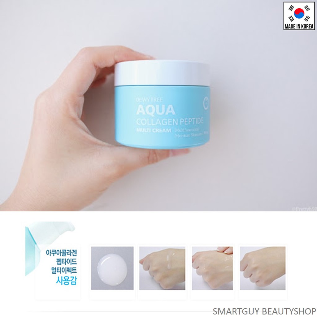 aqua collagen peptide multi cream