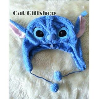 หมวก Stitch แฟชั่น เด็ก/ผู้ใหญ่