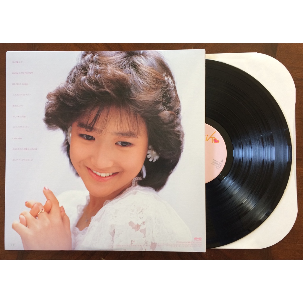 Vinyl record LP: Yukiko Okada / Fairy / (พร้อมแผ่น) / ผลิตในญี่ปุ่น