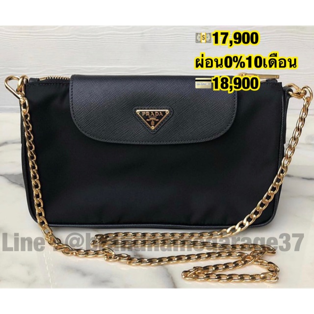 prada tessuto saffiano nylon bag