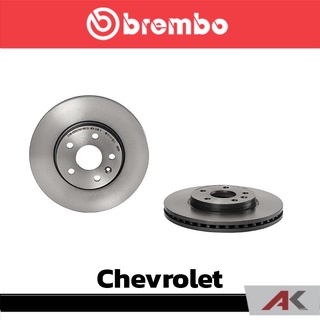 จานเบรก Brembo Chevrolet Cruze 1.6 1.8 ปี 2010 หน้า เบรคเบรมโบ้ 09 B355 11 (ราคาต่อ 1 ข้าง)