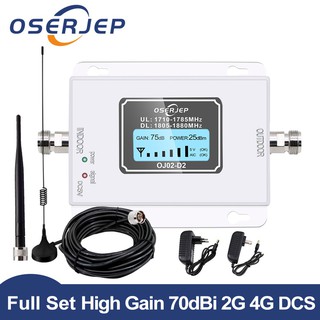 1800 mhz 4G Repeater Band 3 4G LTE 1800MHz Mobile Phone Signal Booster Repeater