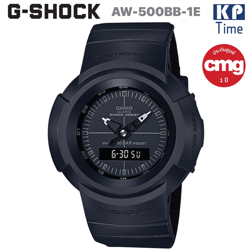 Casio G-Shock นาฬิกาข้อมือผู้ชาย รุ่น AW-500BB-1E ของแท้ประกันศูนย์ CMG
