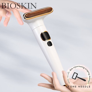 Bioskin เครื่องนวดผิวอัจฉริยะ หินเบียน ฟื้นฟูผิว ด้วยการสั่นสะเทือน ประคบร้อน การดูแลผิว ประสบการณ์ใหม่