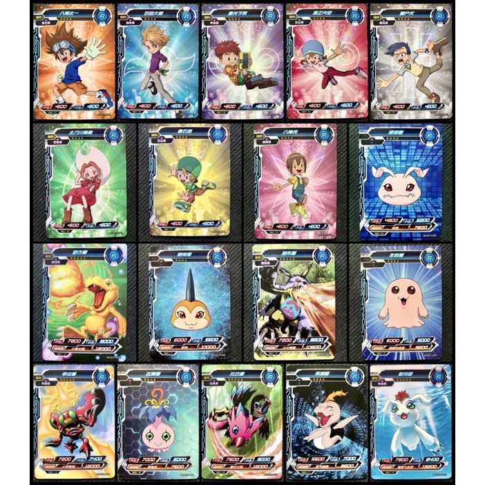 R R · 01 Authorized KAYOU x Bandai Digimon Collection R 01~18 การ์ด Tour x Bandai Digimon การ์ดสะสม