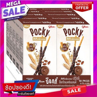 กูลิโกะ ป๊อกกี้ โฮลซัม บิสกิตแท่งรสช็อกโกแลตอัลมอนด์ 36 กรัม แพ็ค 10 กล่อง Glico Pocky Wholesome Chocolate Almond Biscui