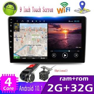 เครื่องเล่นมัลติมีเดีย Mp5 วิทยุติดรถยนต์ 9นิ้ว 2G+32G 2Din บลูทูธ Wifi Gps