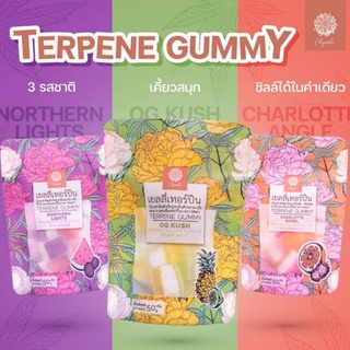 Terpene​ Gummy  กลิ่น​ OG​ ที่อยากให้ลิ้มลอง