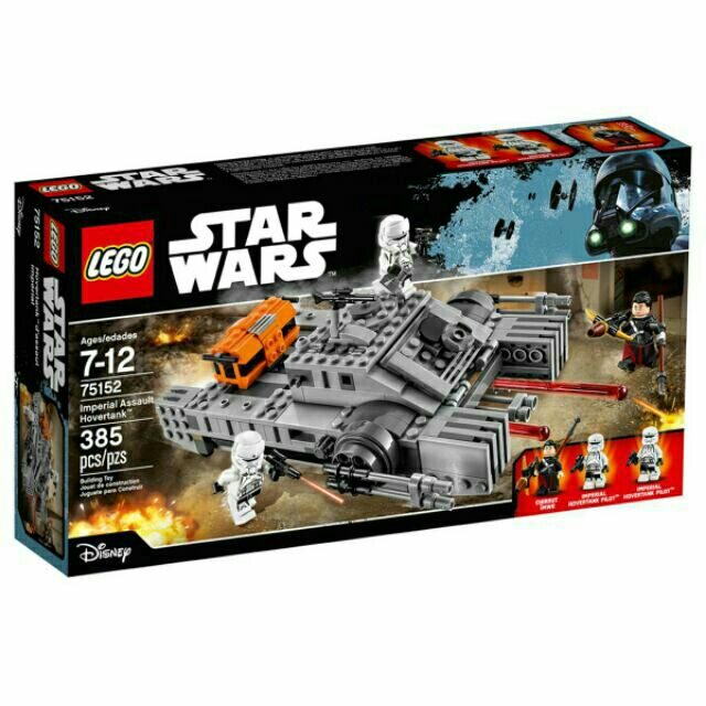 "Sale"LEGO Star Wars 75152 Imperial Assault Hovertank เลโก้แท้