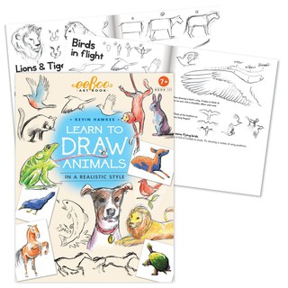 eeBoo Art Book 3 - Learn to Draw Animals หนังสือสอนวาดรูปสัตว์