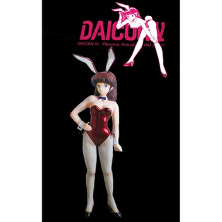 Daicon III &amp; IV Opening Animations Bunny Girl นางกระต่าย 1/8 Figure vinyl model kit ไวนิล โมเดล ฟิกเกอร์