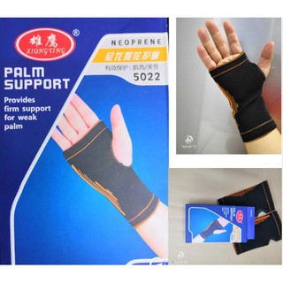 PALM Support ที่รัดง่ามนิ้ว ฝ่ามือ ข้อมือ  บรรเทาอาการเจ็บ กล้ามเนื้อบริเวณฝ่ามือ ข้อมือ  รัด และป้องการการบาดเจ็บเพิ่ม